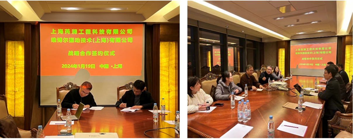 微信图片_20240410164512.png